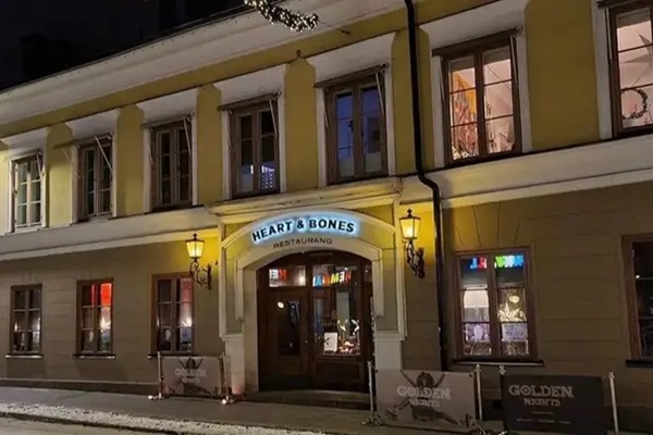 Julbord på Gamla Stadshotellet, Heart & Bones